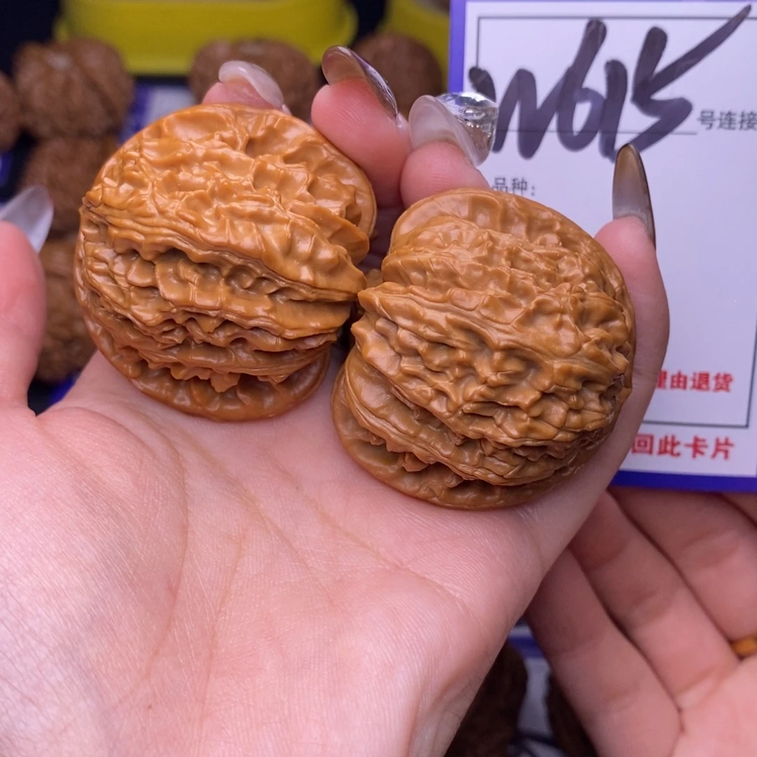 文玩核桃吊坠W615链接 白狮子41尺