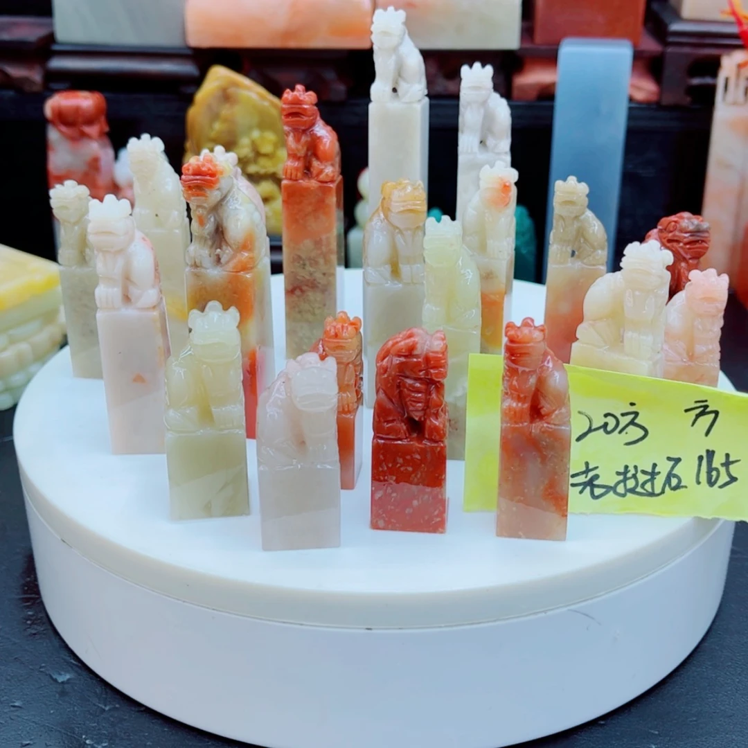 【闪购商品】老挝石方**法11111111111111111112