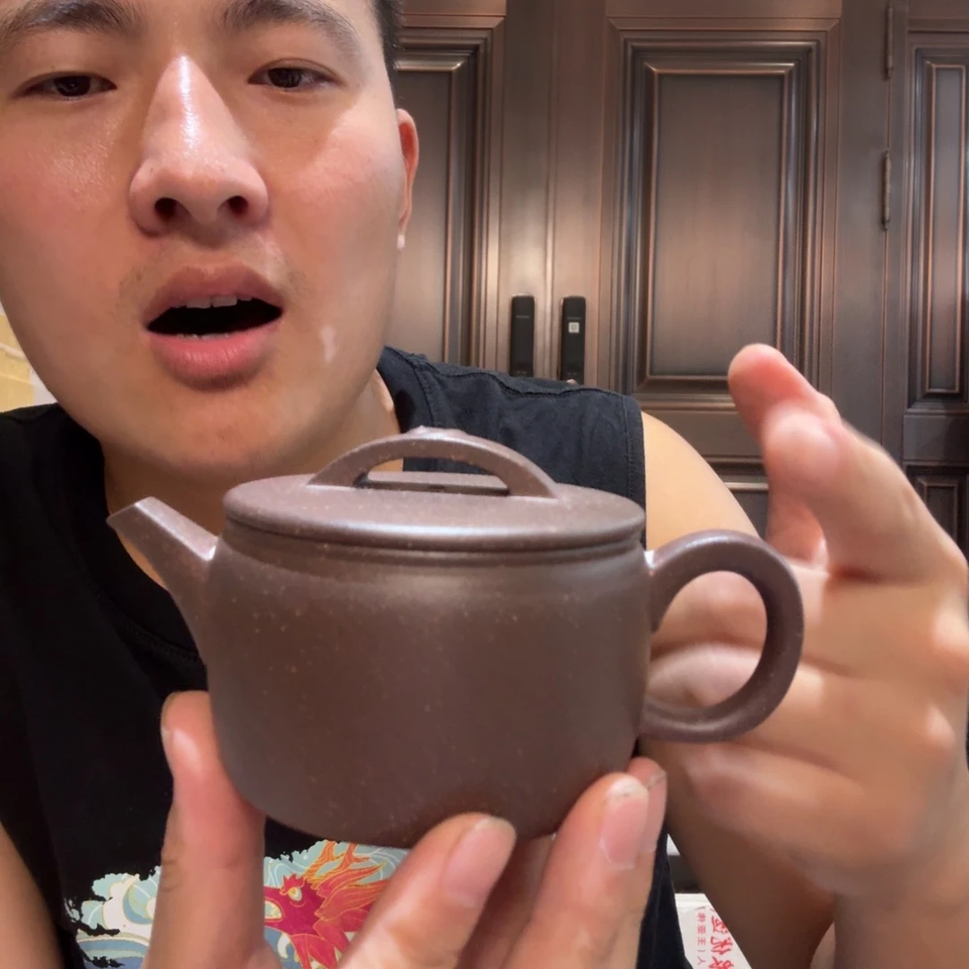 紫砂茶杯原矿原石的制作方法