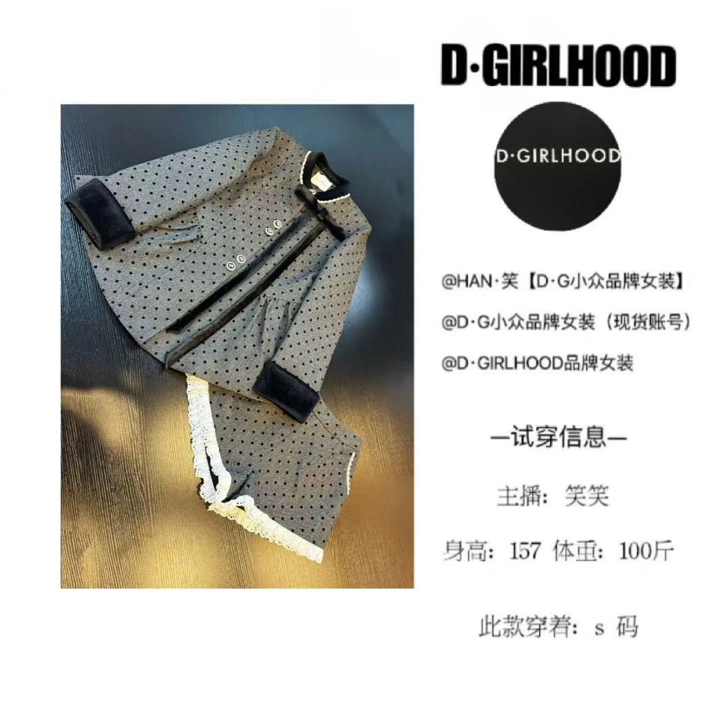 D-GIRLHOOD【华尔兹】设计款夹棉时尚显瘦长袖小众短裤套装气质