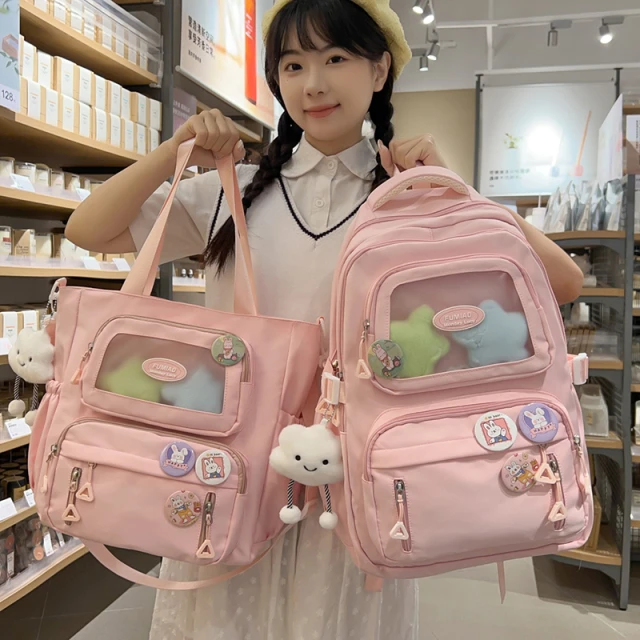 高颜值大容量书包女初中女生高中学生双肩包 日系ins小众痛包背包