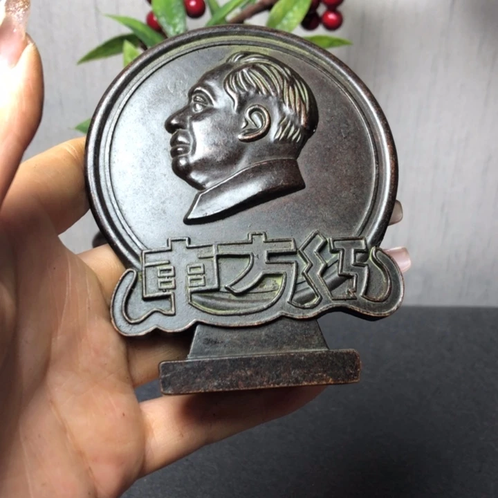 黄铜无直播间已有章链接