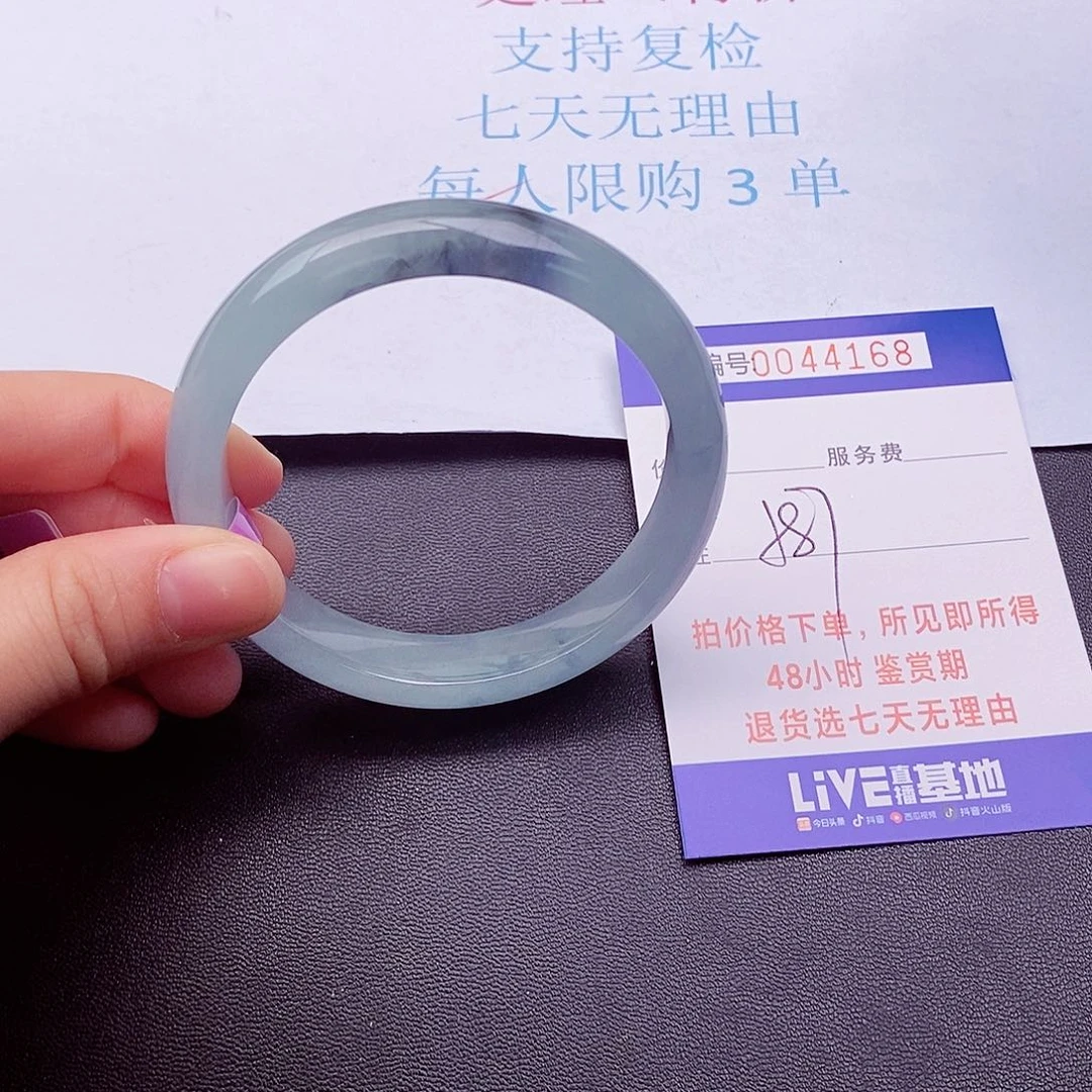 饰品拍下实物为准00000000