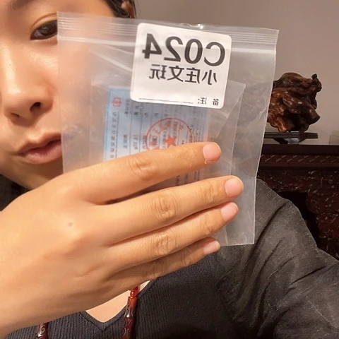 【闪购商品】石英石铁合金024