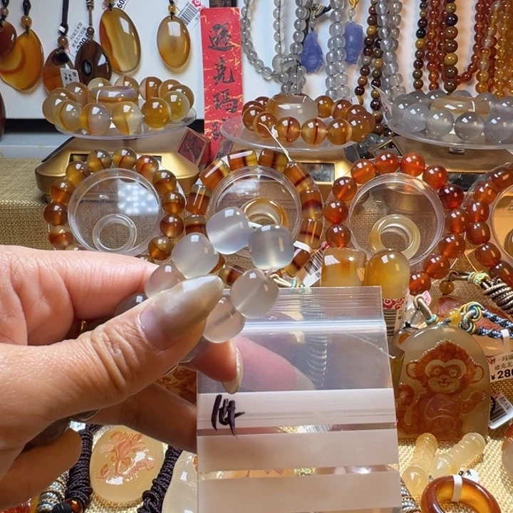 铭***合金颈饰玛瑙/玉髓1