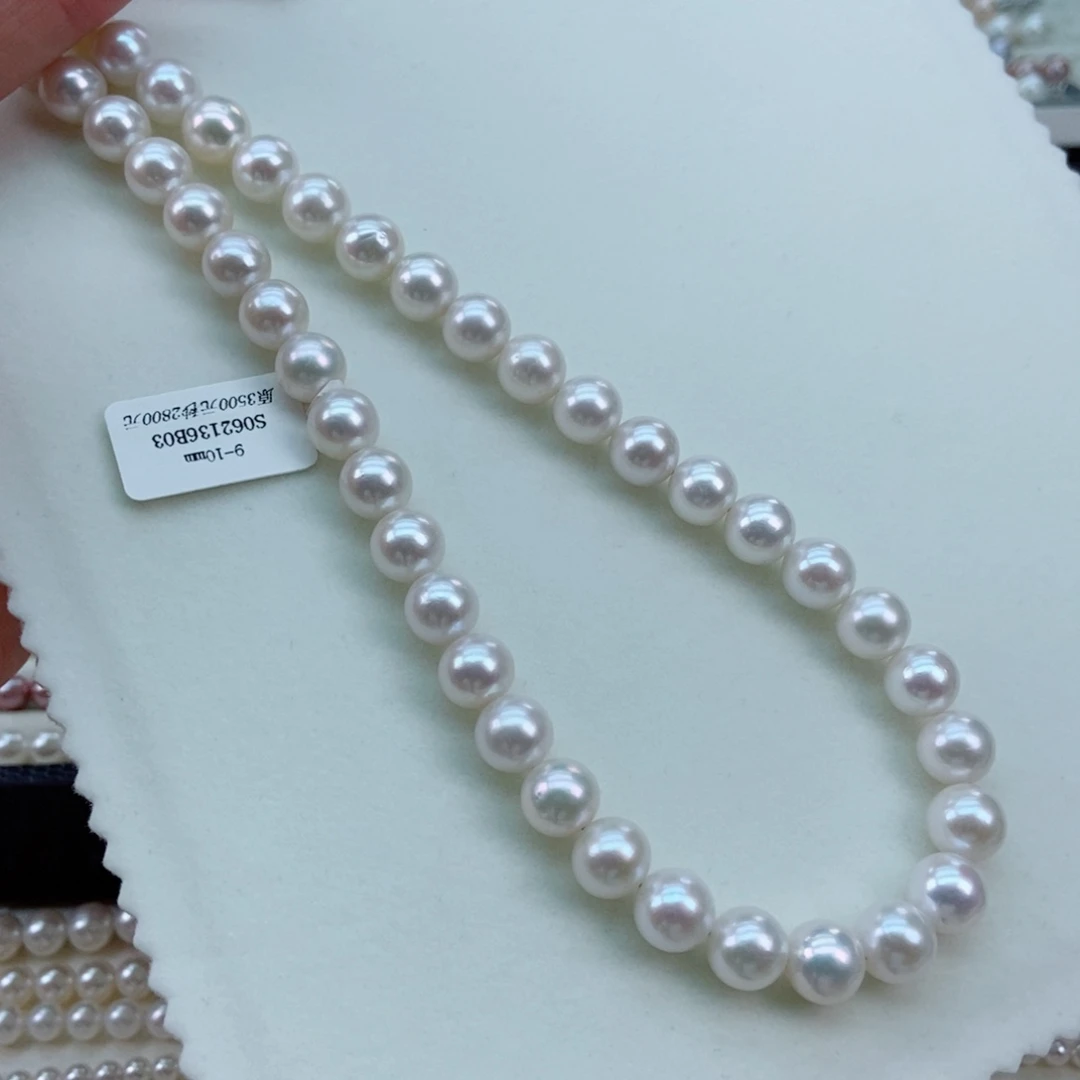 银S925镶嵌淡水珍珠9/10镜面炫彩极强光正圆