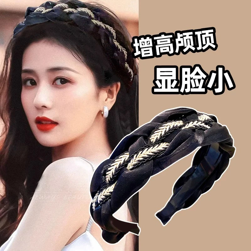 麦穗编织麻花气质新款韩版高级大气百搭时尚发箍