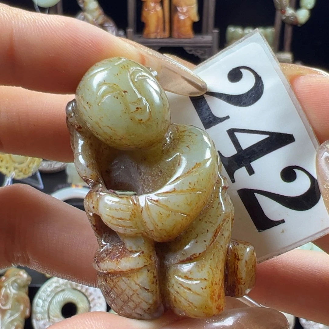 和田玉未镶嵌挂件