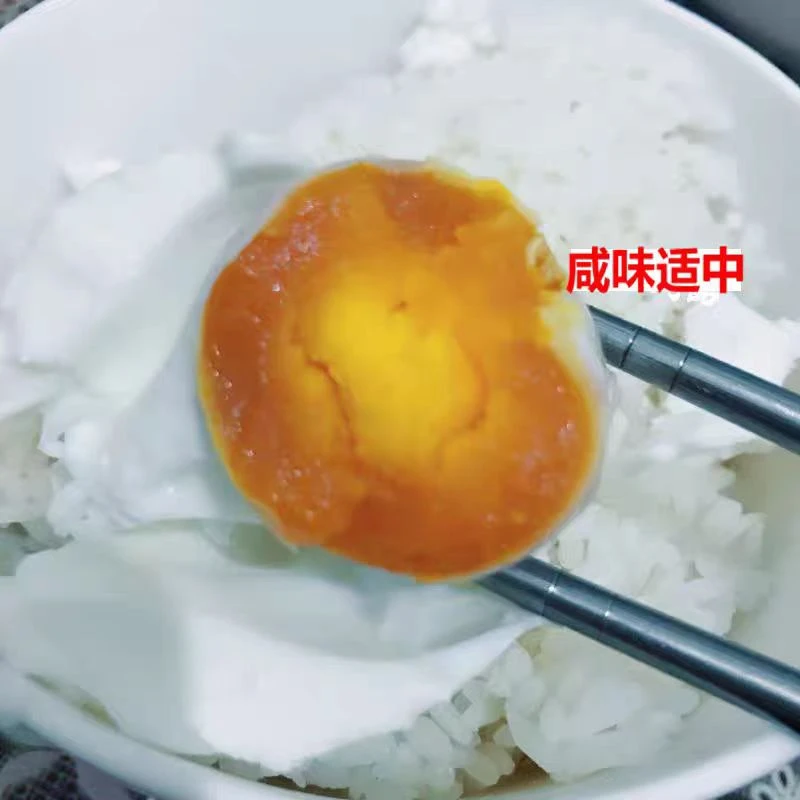 沙湖曹千万咸鸭蛋20枚 特惠装