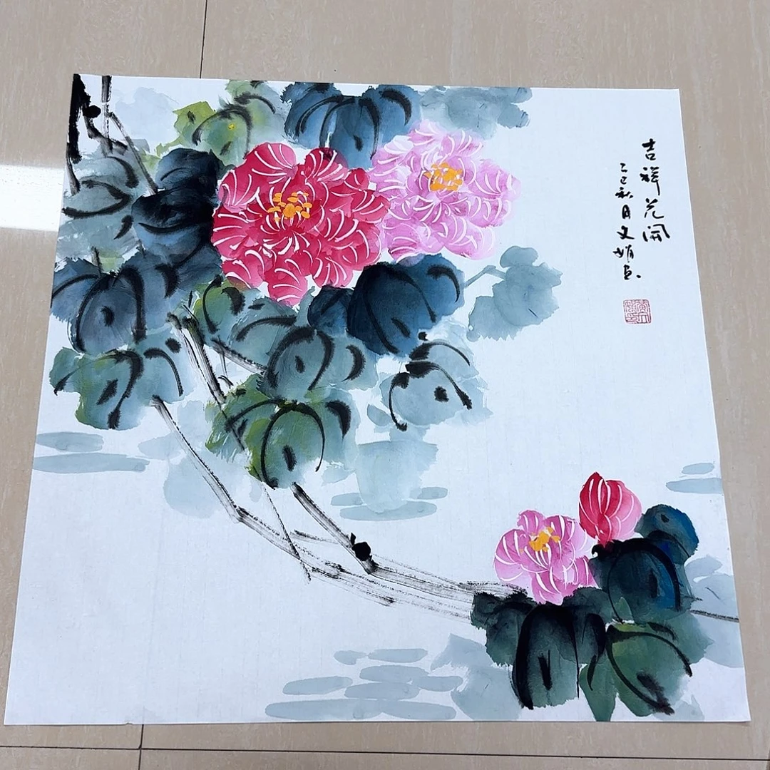 国画国画作品集一个