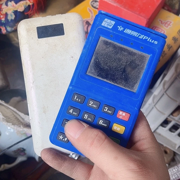 核桃木/黑胡桃（胡桃木）奇**风