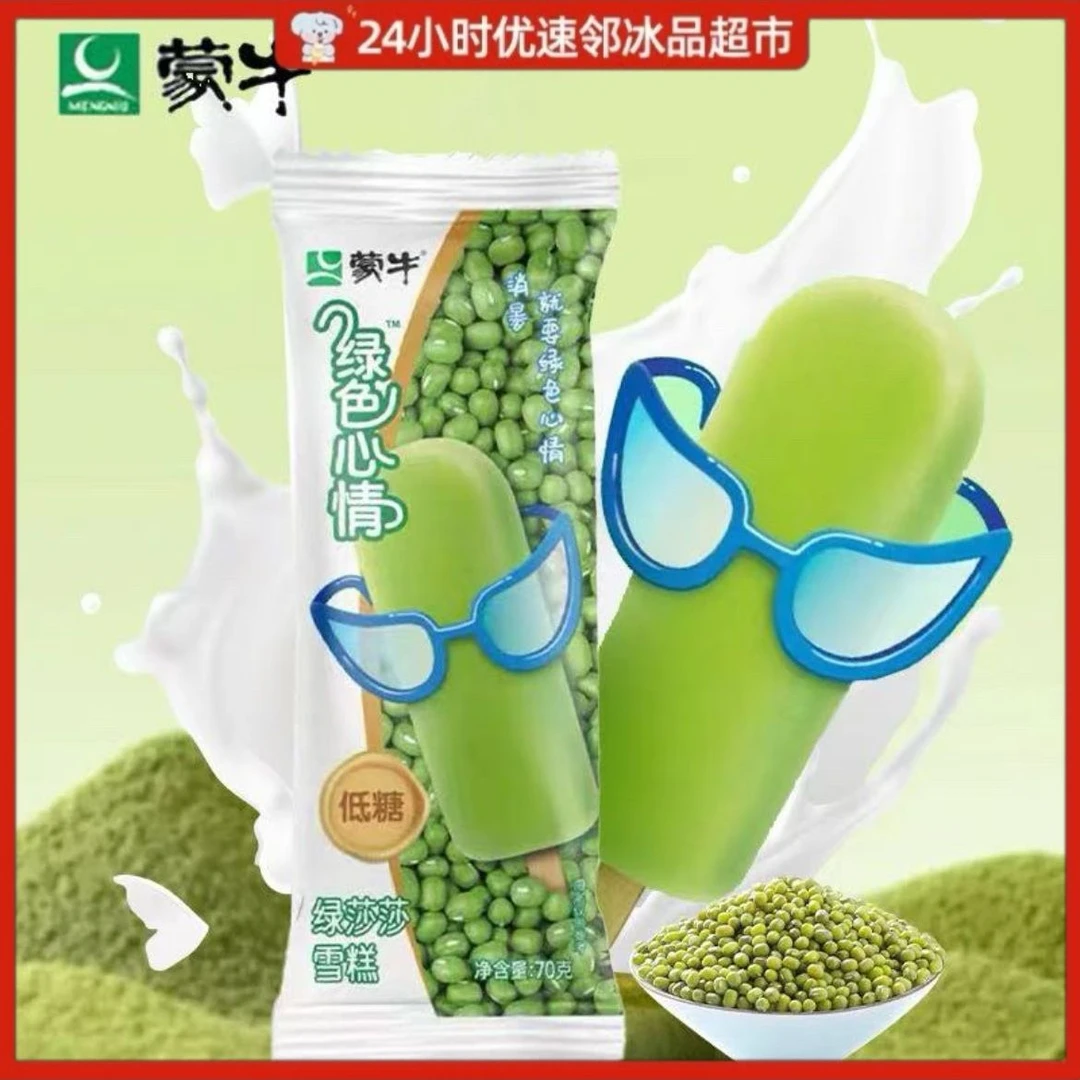 蒙牛绿豆绿色心情（低糖）70g