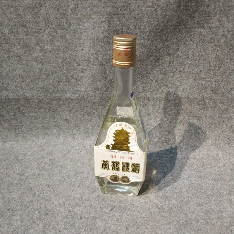 90年代特制黄鹤楼500ml54度-M25I6002A26-03