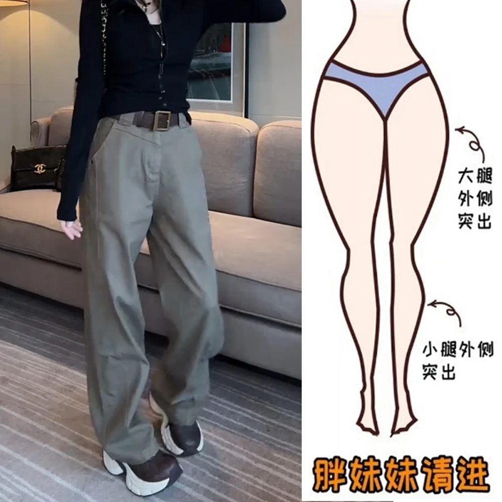 2025早秋新款工装牛仔裤窄版阔腿裤女宽松大码微胖显瘦弯刀裤长裤