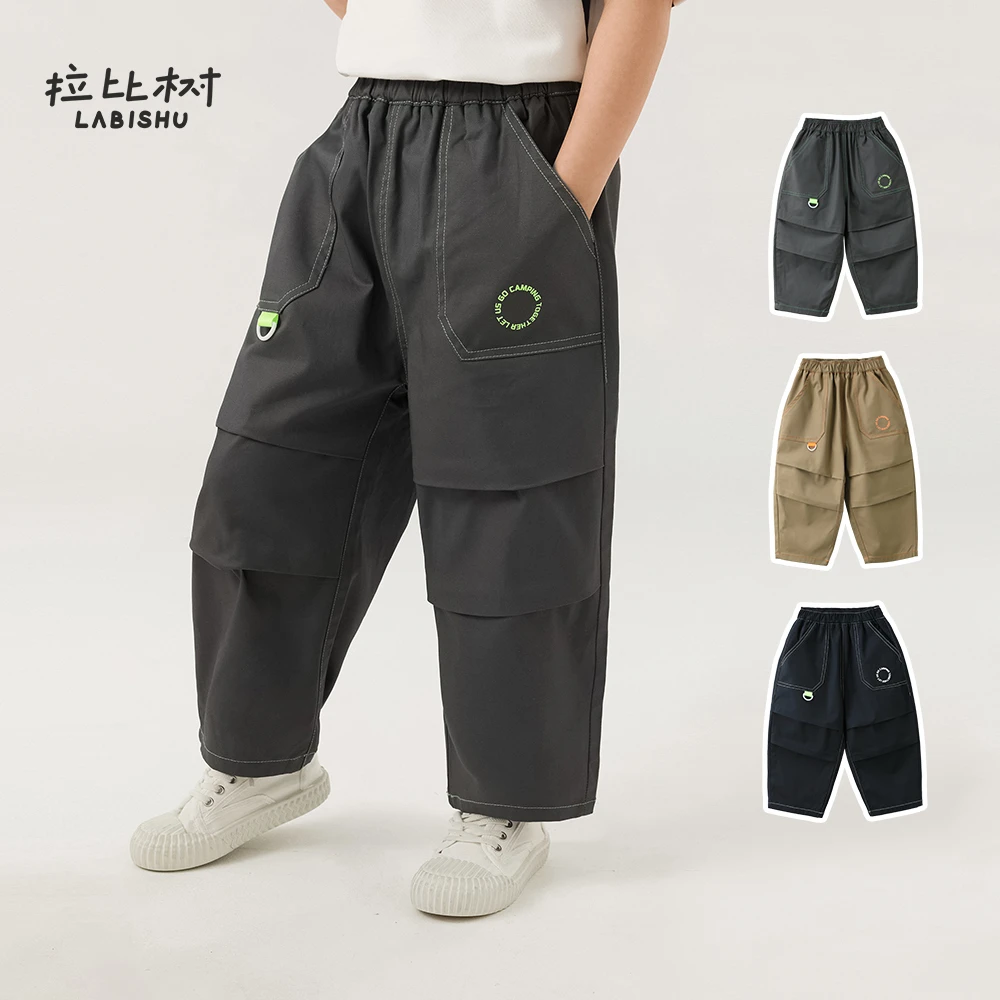 拉比树2025春季新款卡通印花长裤简约休闲裤男童休闲针织儿童裤潮