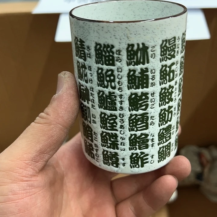 25包邮，盘子，碗，杯子，茶壶，默认瑕疵