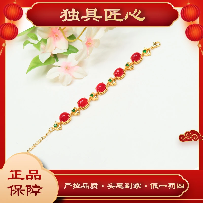 天然玉石保真 SZH31-3爆卖 豪镶蛋面粉红珠宝手链 多样性发其一