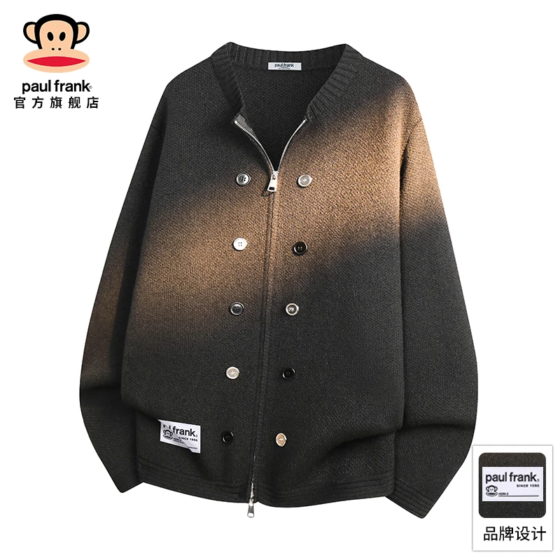 paul frank/大嘴猴潮流设计感开衫外套男秋季休闲百搭针织衫毛衣