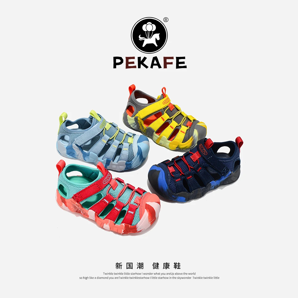 佩卡芙夏季新款儿童包头凉鞋男童运动鞋镂空透气户外溯溪鞋女童鞋