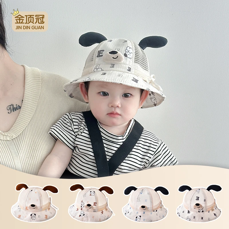 可爱宝宝帽子夏季薄款透气网眼渔夫帽男女童小月龄遮阳防晒盆帽潮