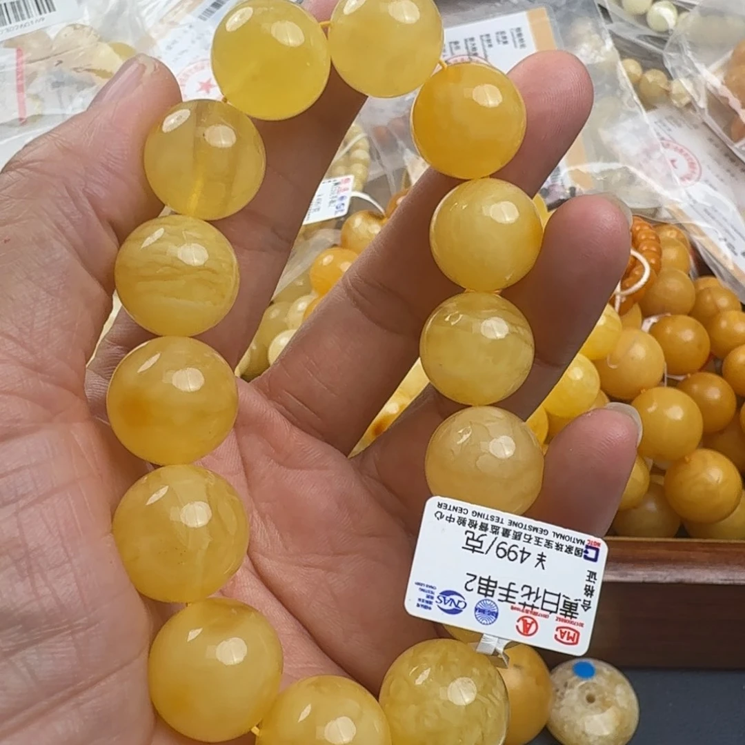 未镶嵌琥珀珠宝奇石