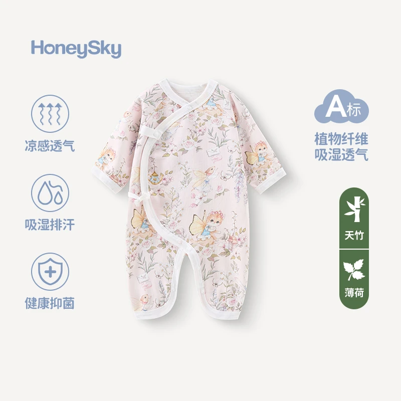 哈尼天空蝴蝶衣婴儿纱布夏季薄款新生儿空调服连体衣宝宝夏装