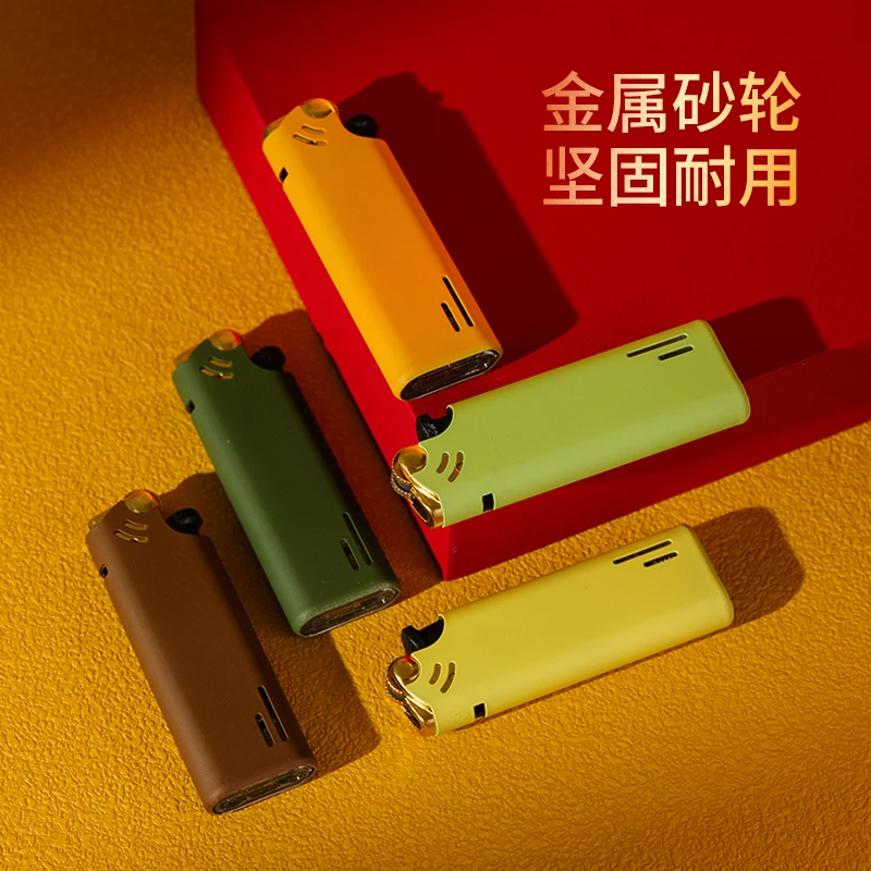 新款金属砂轮打火机滑轮式防爆耐用可充气定制刻字