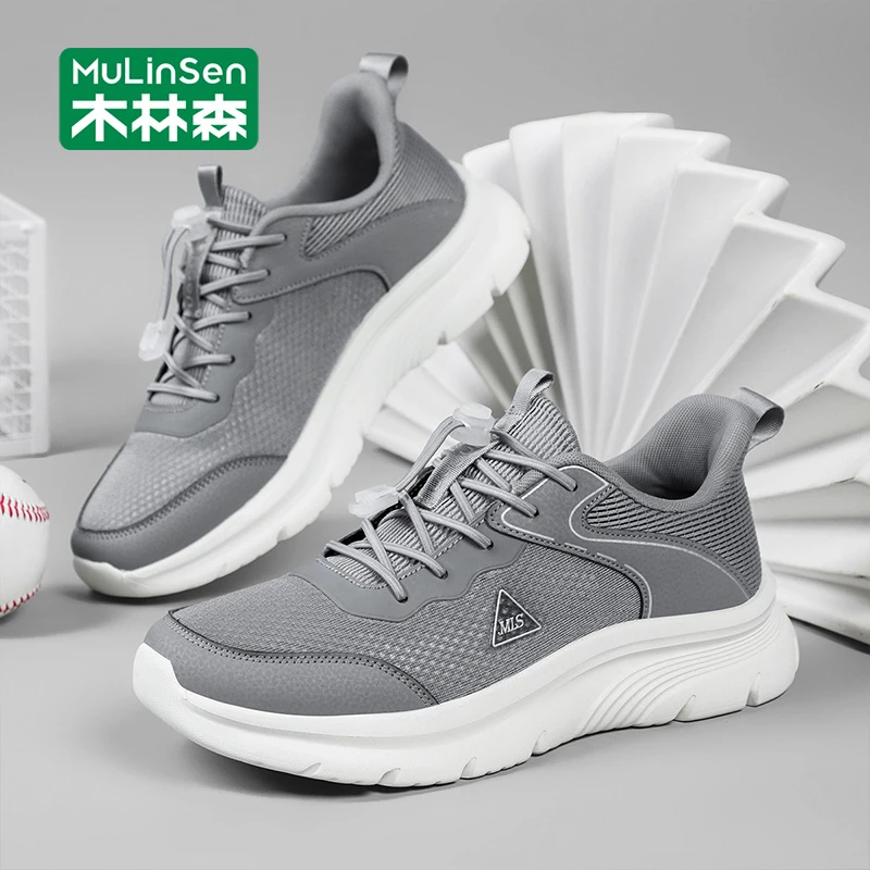 木林森男网面运动鞋秋季透气轻便软底跑步鞋2025新款工作休闲男鞋