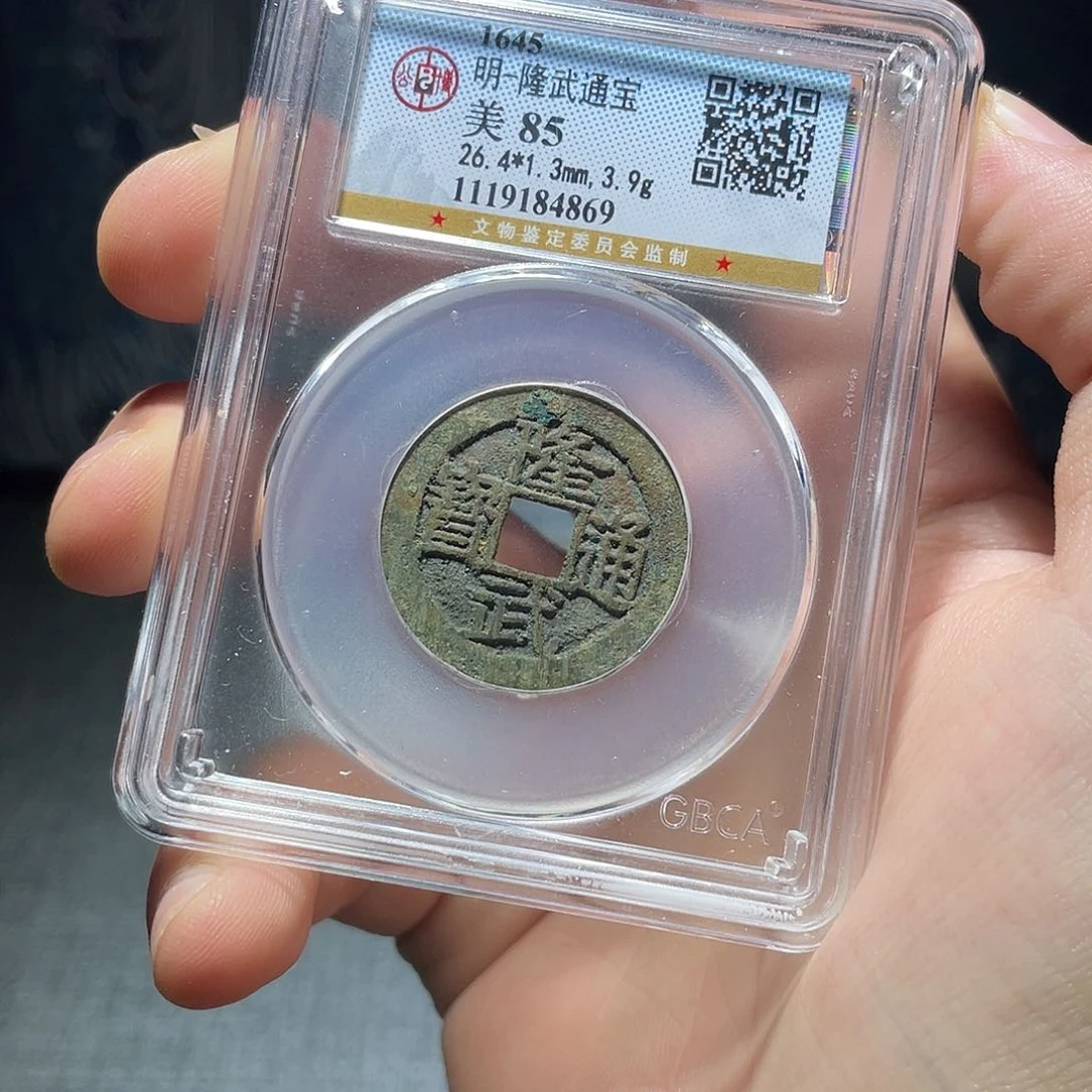 金猛男隆武漂亮啊