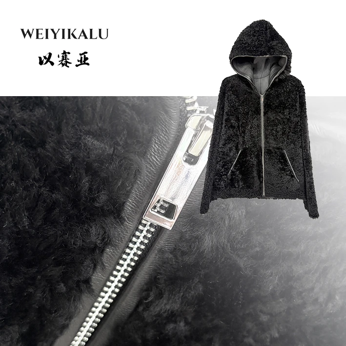 以赛亚 反季清仓 25年YXH女款定制卷毛Lacon拉贡V领休闲外套 002