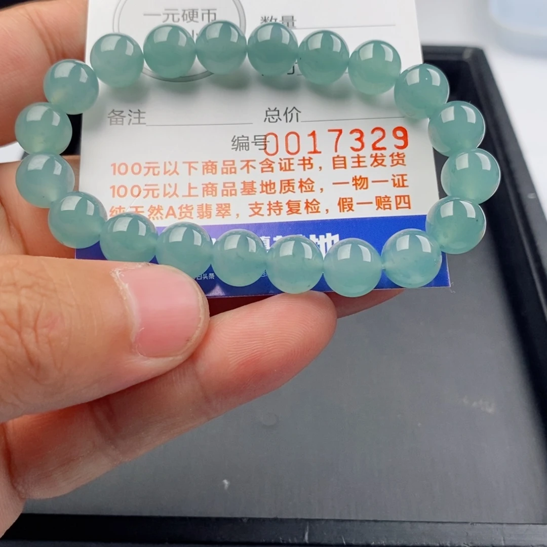 翡翠手链未镶嵌ㅤ****3手串
