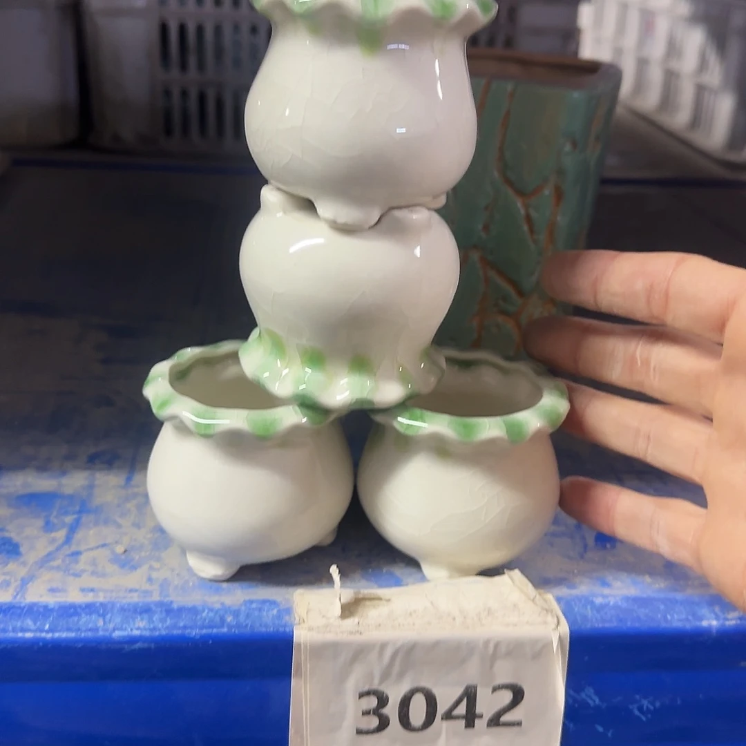 陶瓷4个福利局·自动合并订单·一个个买凑9元发·