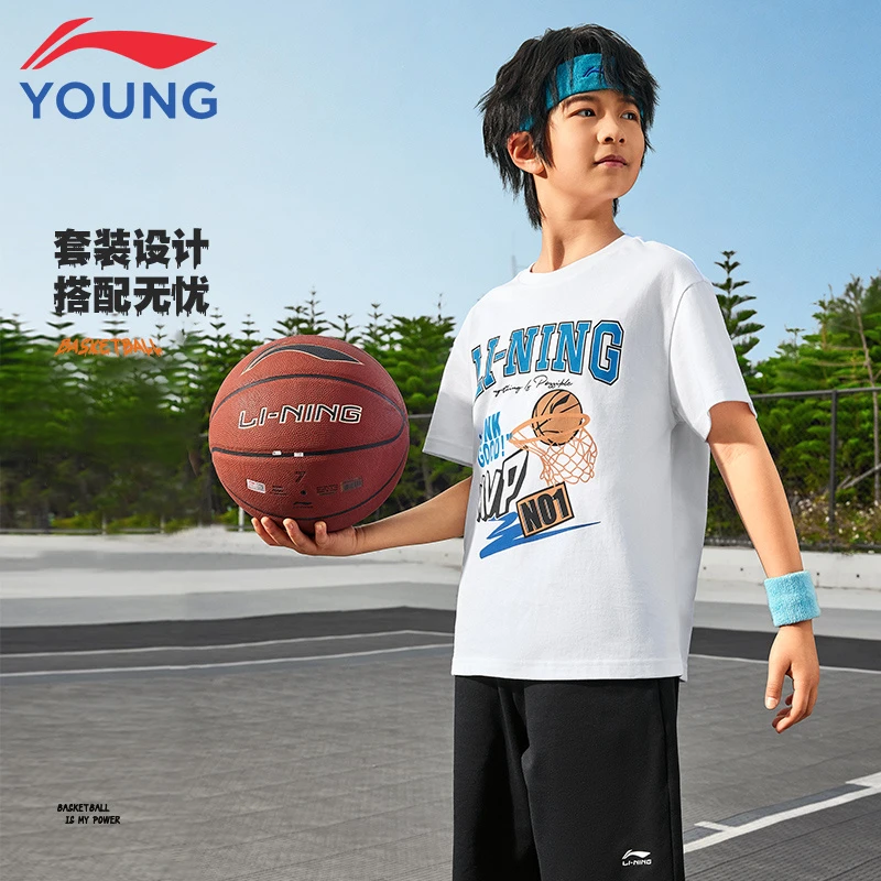 李宁童装儿童运动套装夏季训练透气学生大童宽松篮球运动套装9091