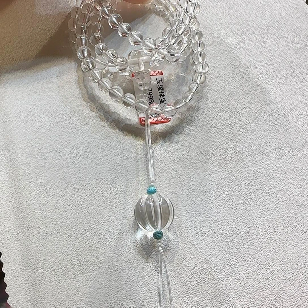 未镶嵌套链水晶6mm白水晶108