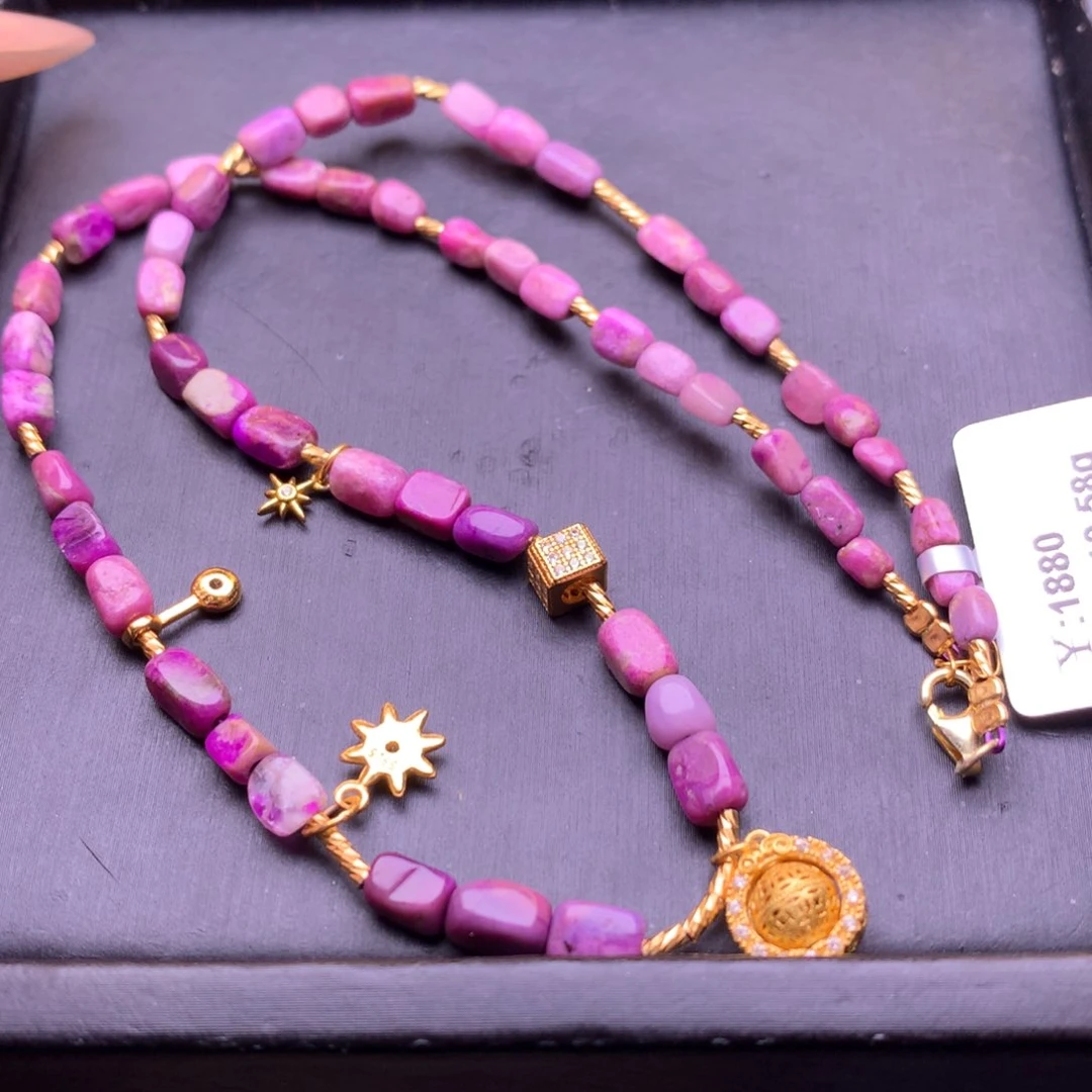 苏纪石（舒俱来）银S925镶嵌项链