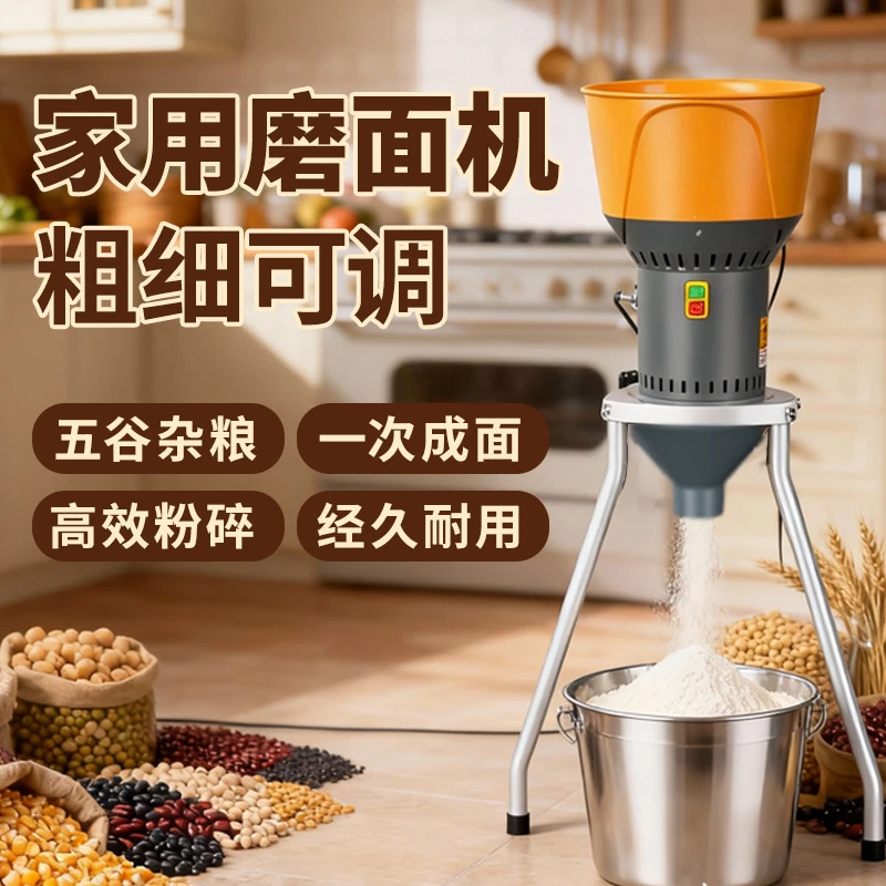 新型多功能玉米五谷粉碎机厨房专用养殖专用可喂鸡鸭鹅牛羊猪螃蟹