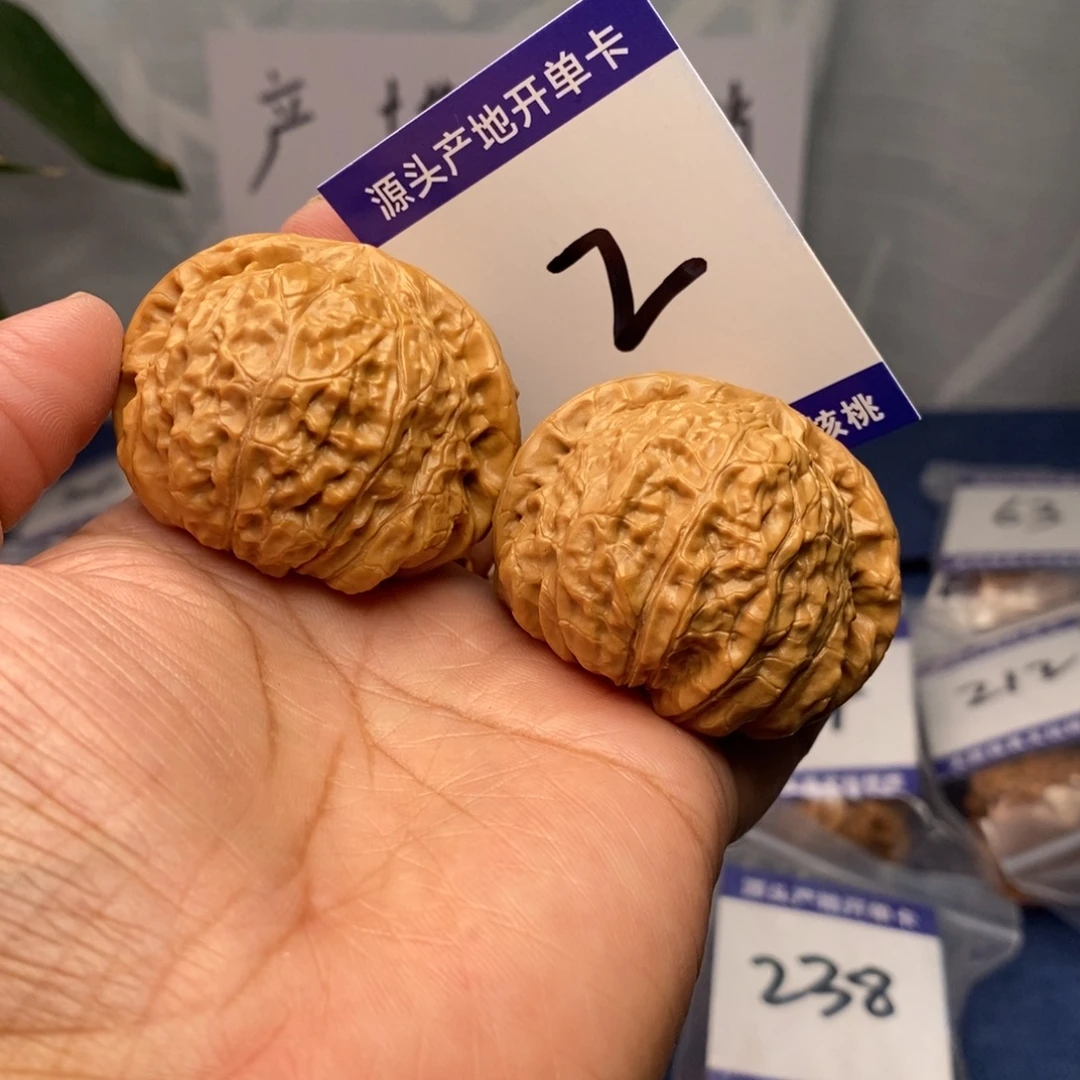 文玩核桃把件46南瓜墩