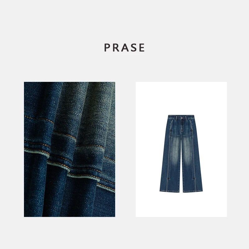 PRASE·噜【穿搭配角】微胖设计冬加绒复古分割立体牛仔裤PR411B41