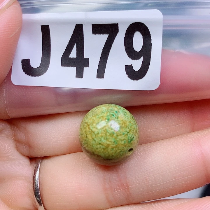 空竹粉丝专享十堰特色散珠