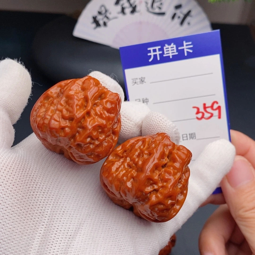 把件文玩核桃39蛤蟆头359