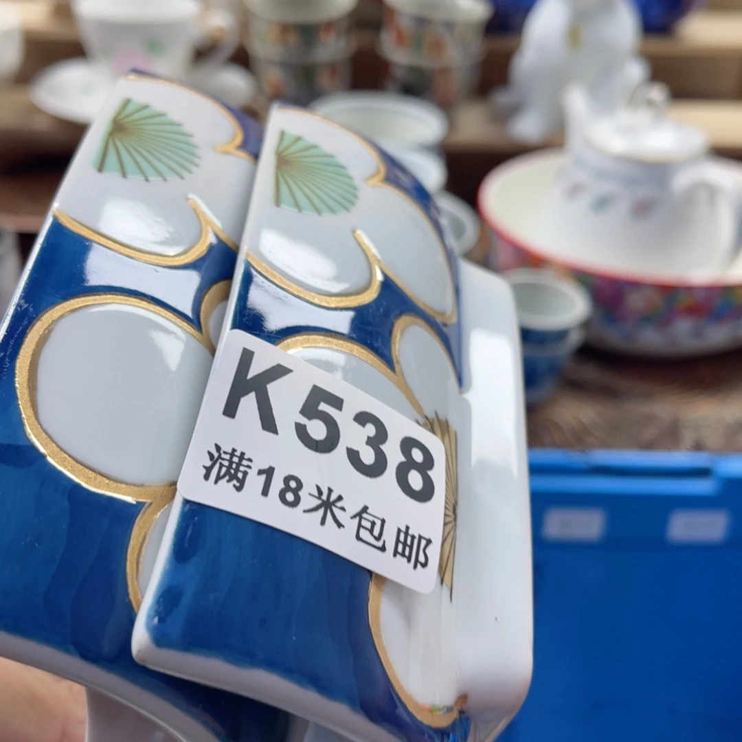 小***蛋瓷片aaaqqaaaaaaaa538