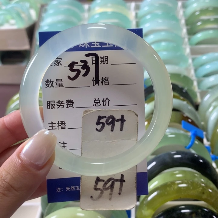 未镶嵌蛇纹石玉手镯537