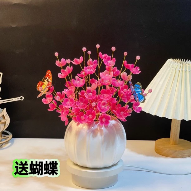 【一次满3单送3个盆栽花瓶15根20cm花干】幸福花手工材料包DIY仿玉
