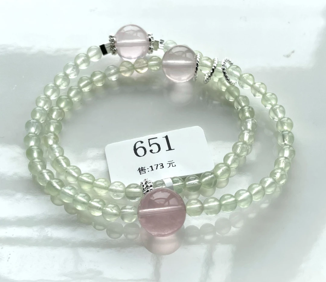 葡萄石双圈手串DIY  651