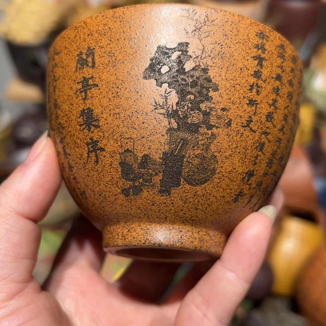 紫砂茶杯宜兴紫砂主人杯