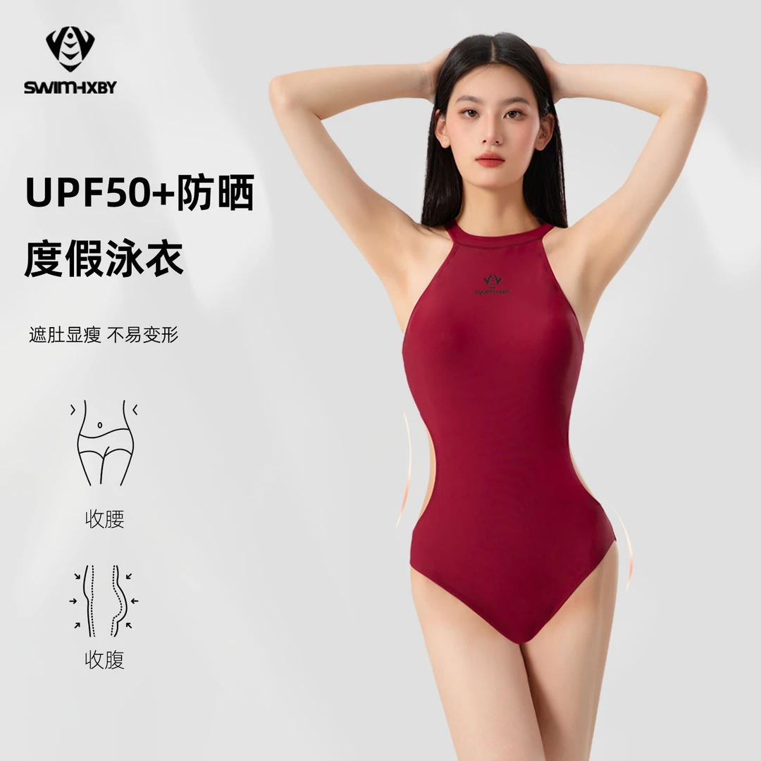 SWIMHXBY度假泳衣女高级感2025新款绝美显瘦游泳衣女连体性感露背