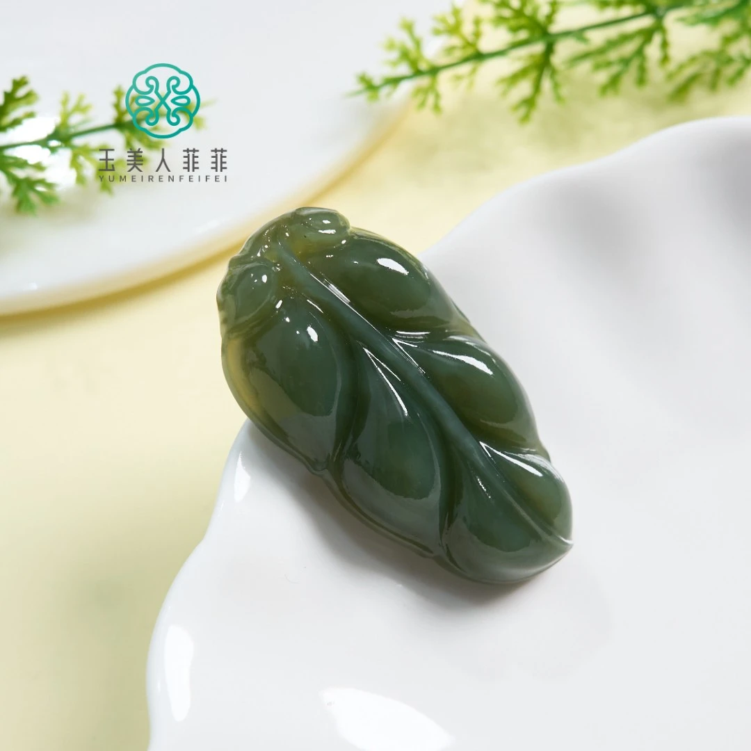 菲菲珠宝好*和田玉叶子吊坠约25*47mm