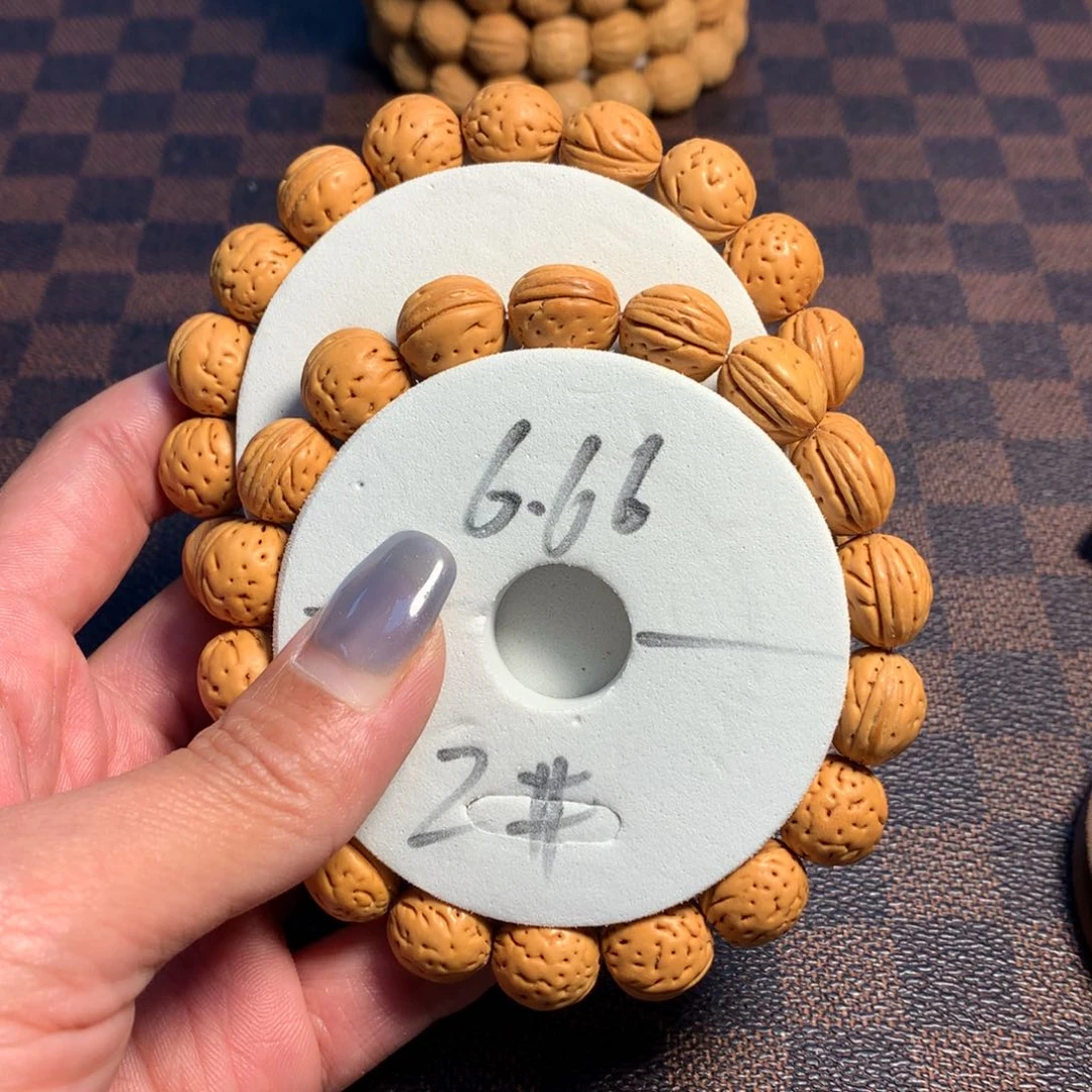 桃核手串2号链接，