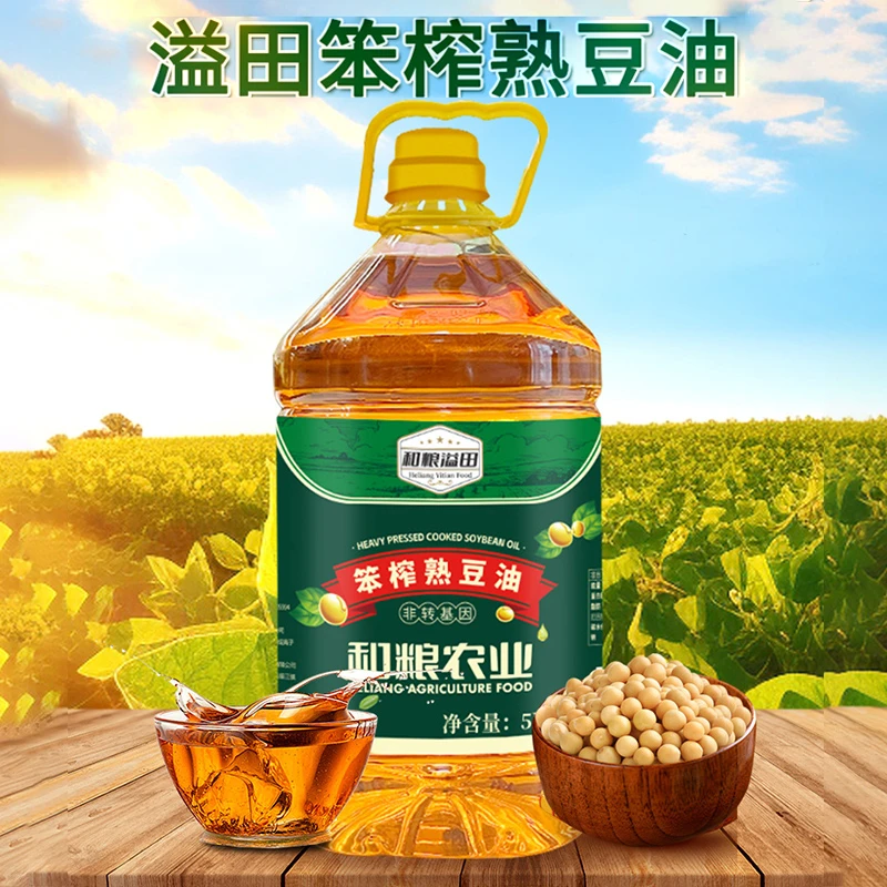 溢田 笨榨熟豆油5L食用油物理压榨东北大豆油家用炒菜