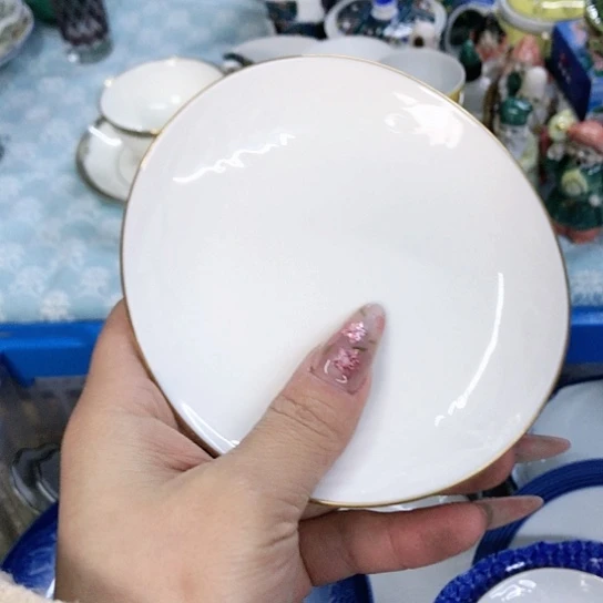 【闪购商品】瓷片瓷片瓷片瓷片